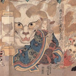 Триптих Утагавы Куниёси с изображением Бакенэко