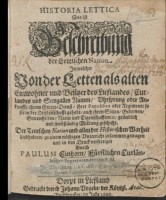 1681-historia-lettica-das-ist-beschreibung-der-lettischen-nation.jpg