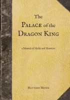 1711-palace-dragon-king-manual-myths-and-monsters.jpg