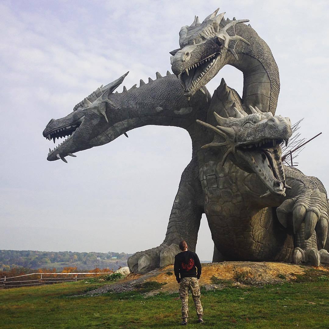 Змей горыныч кудыкина гора фото